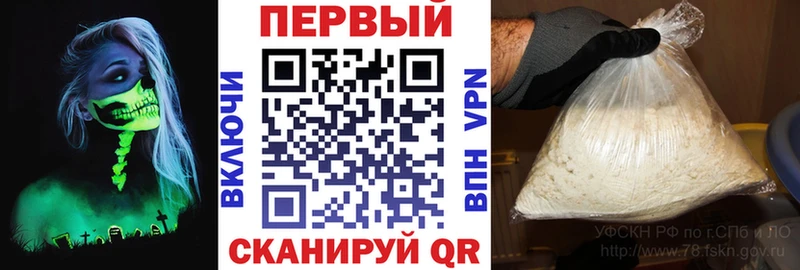 Купить закладки  Анжеро-Судженск  Amphetamine Розовый 