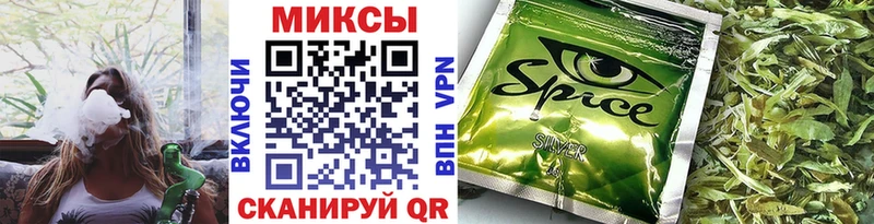 Купить где  Анжеро-Судженск  БУТИРАТ бутик 