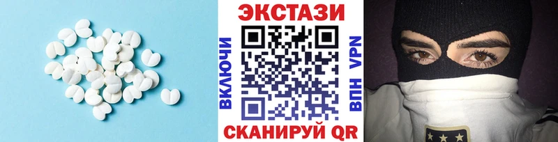 Экстази Philipp Plein  Купить закладки  Анжеро-Судженск 