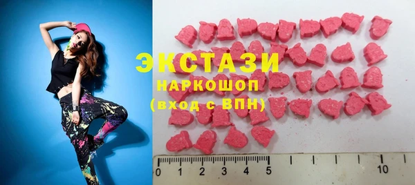 mdma Кулебаки