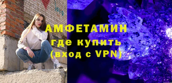 кокаин перу Куйбышев