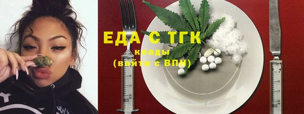 mdma Кулебаки