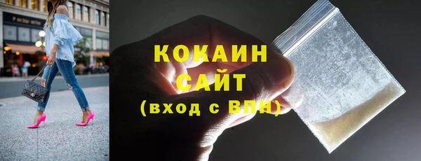 ALPHA PVP Кукмор