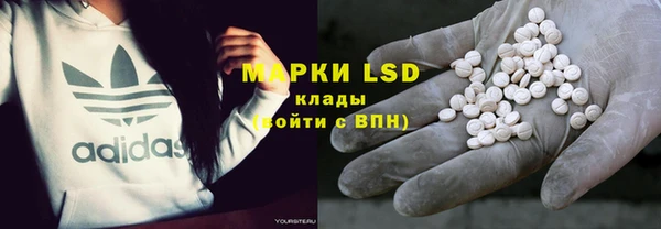 прущий лед Краснотурьинск