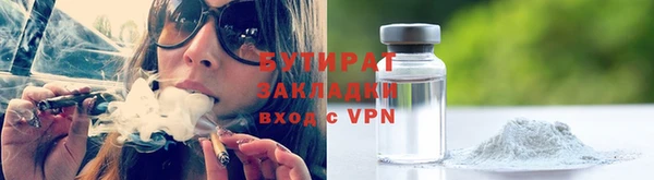 кокаин перу Куйбышев