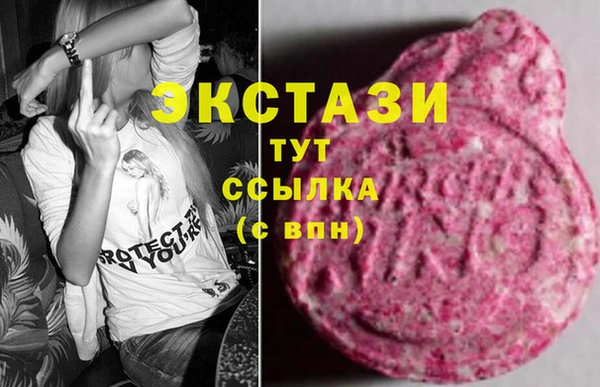 прущий лед Краснотурьинск