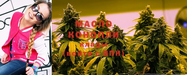 кокаин перу Куйбышев