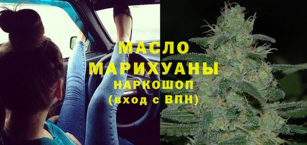 твердый Красноперекопск