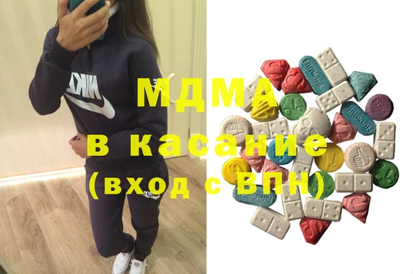 ALPHA PVP Кукмор