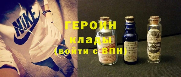 mdma Кулебаки