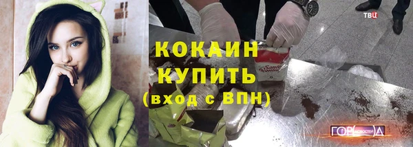 прущий лед Краснотурьинск
