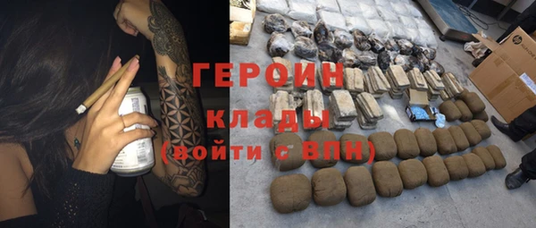 ALPHA PVP Кукмор