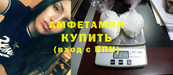 прущий лед Краснотурьинск
